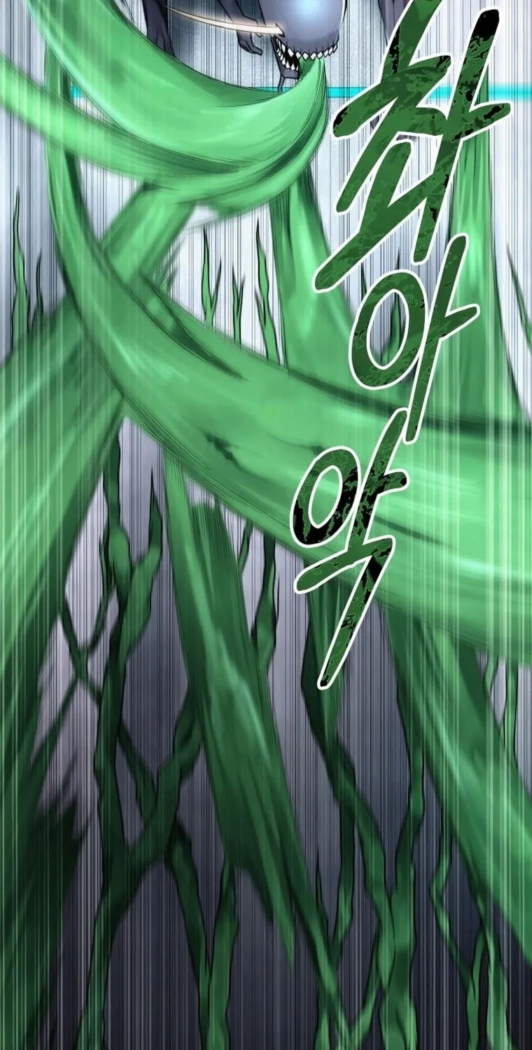 Read Evolution: Road to Space Monster chapter 15 image 110 on Lezhin