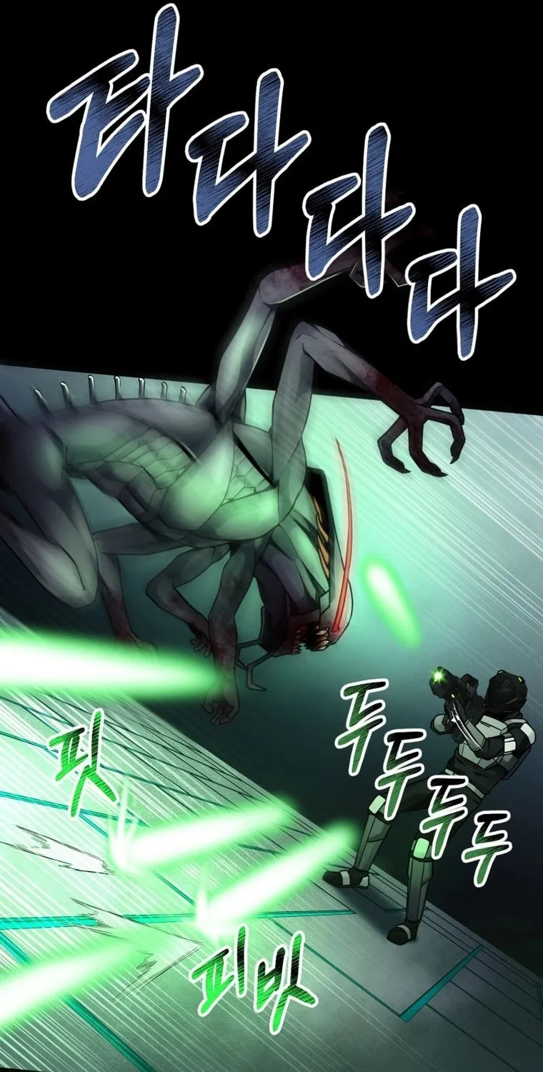 Read Evolution: Road to Space Monster chapter 15 image 140 on Lezhin