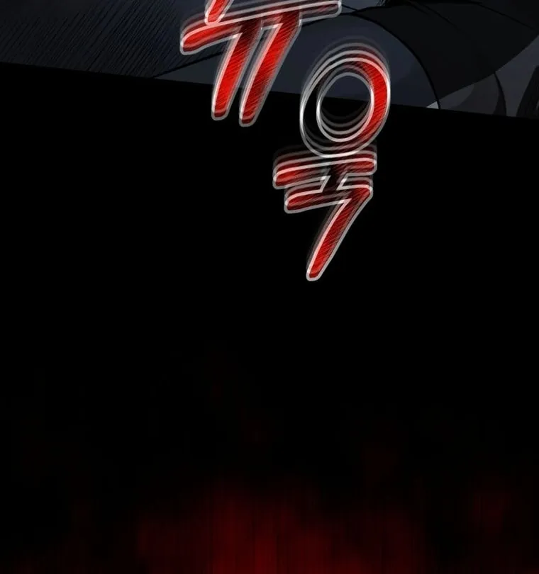 Read Evolution: Road to Space Monster chapter 15 image 142 on Lezhin