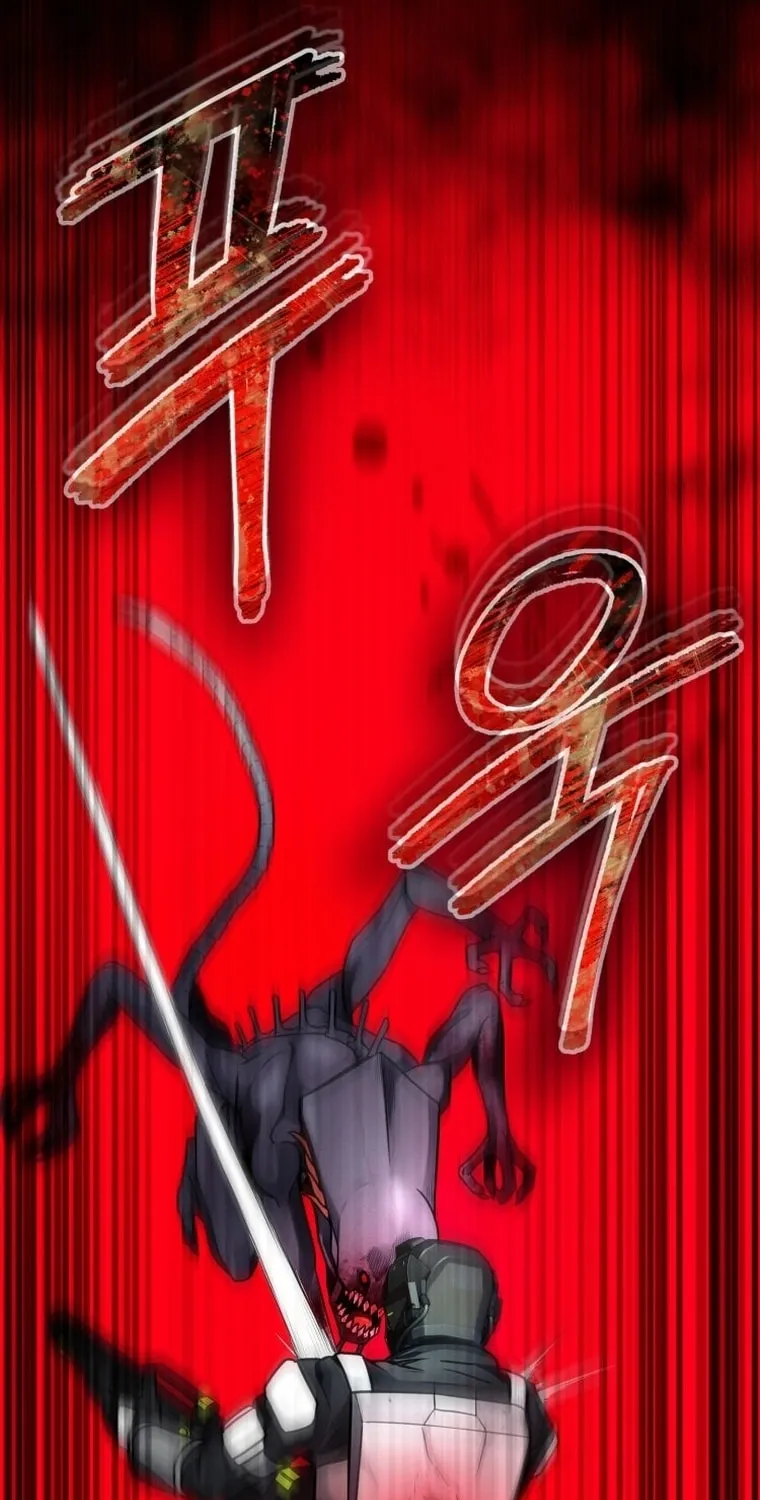 Read Evolution: Road to Space Monster chapter 15 image 143 on Lezhin
