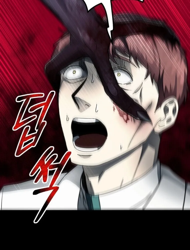 Read Evolution: Road to Space Monster chapter 15 image 151 on Lezhin