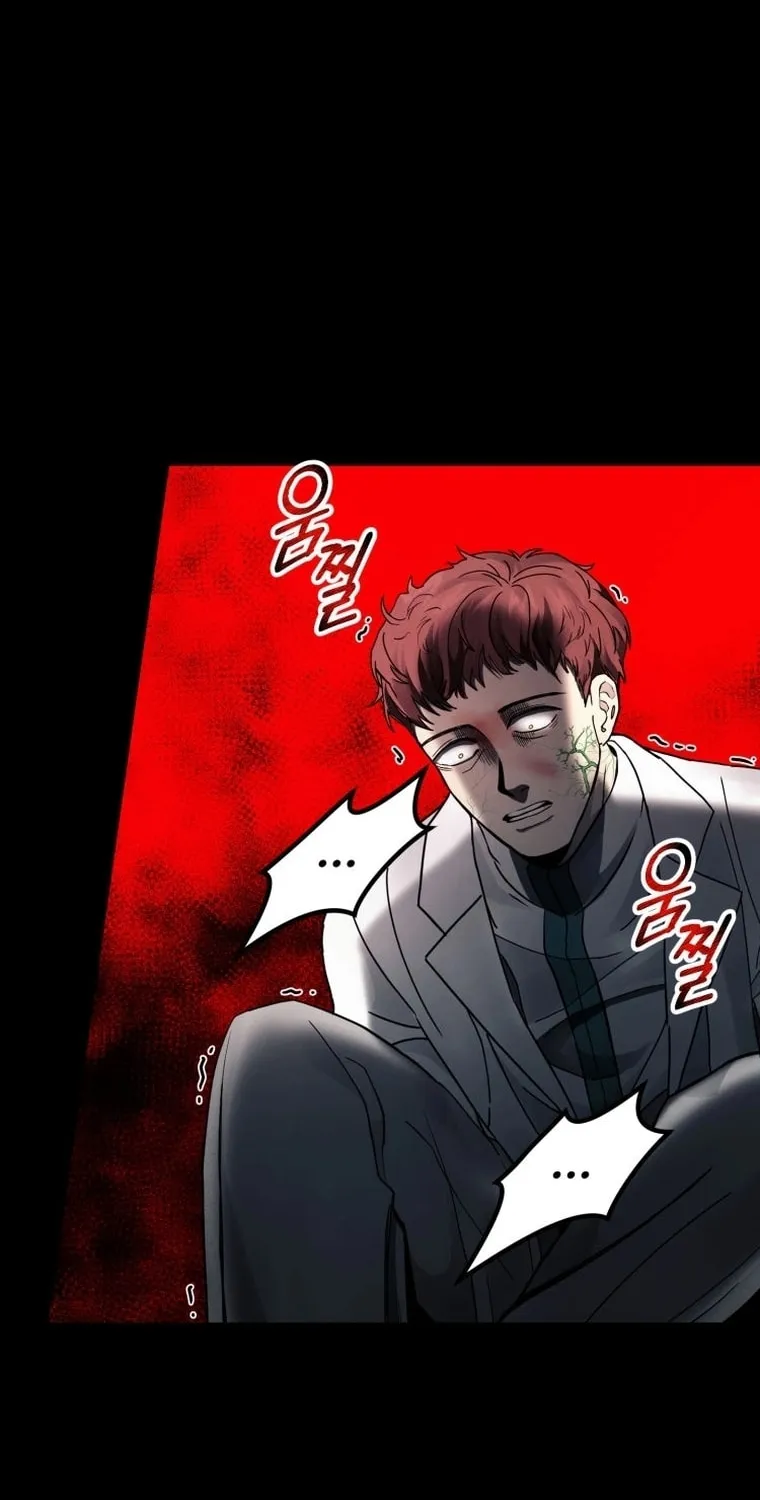 Read Evolution: Road to Space Monster chapter 15 image 158 on Lezhin