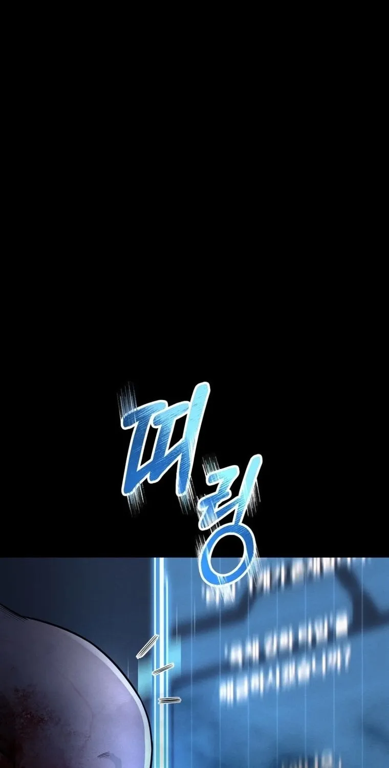 Read Evolution: Road to Space Monster chapter 15 image 169 on Lezhin