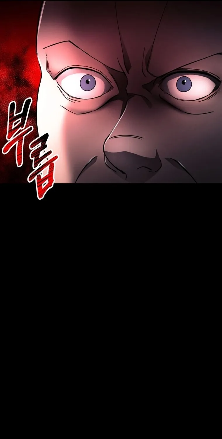 Read Evolution: Road to Space Monster chapter 15 image 19 on Lezhin