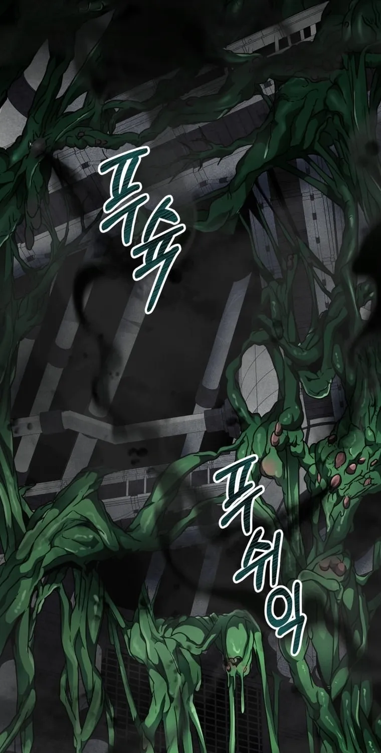 Read Evolution: Road to Space Monster chapter 15 image 43 on Lezhin