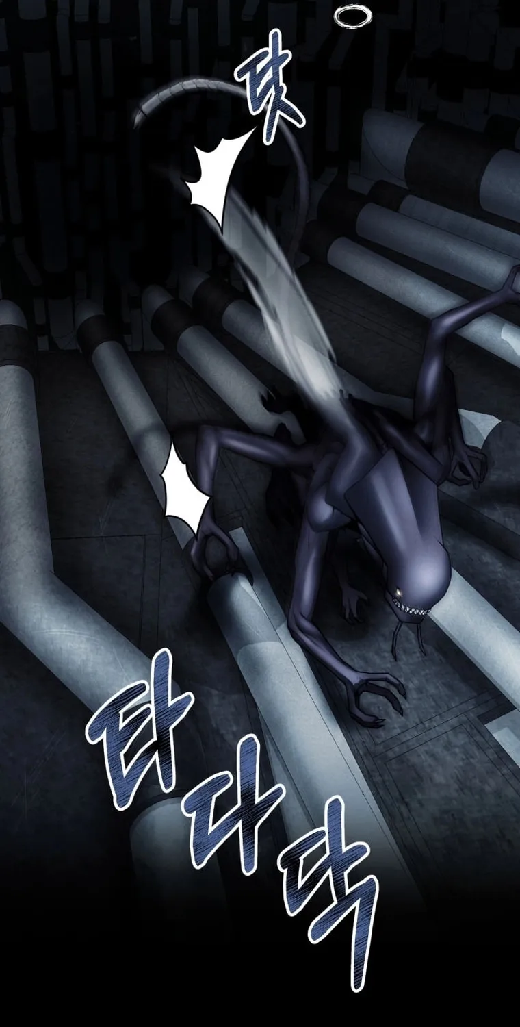 Read Evolution: Road to Space Monster chapter 15 image 59 on Lezhin