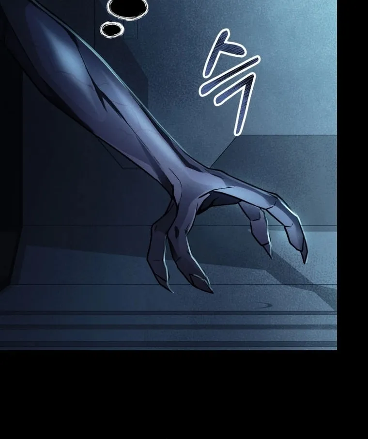 Read Evolution: Road to Space Monster chapter 15 image 73 on Lezhin