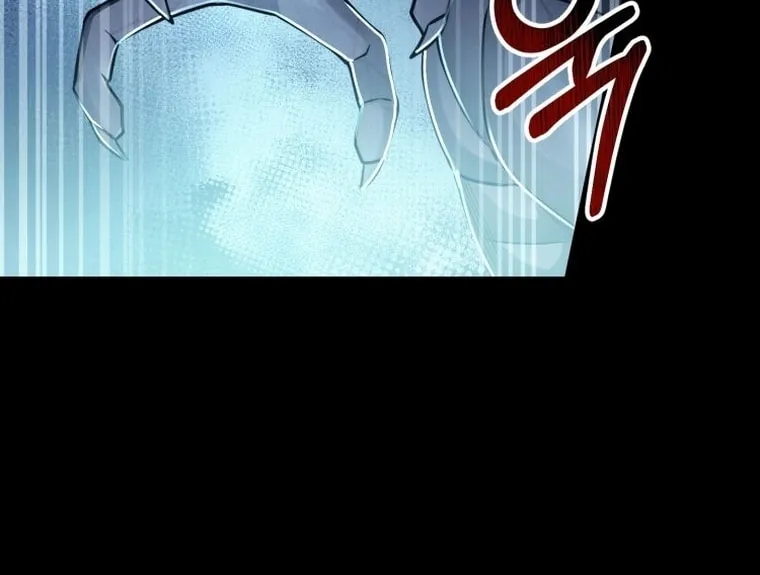 Read Evolution: Road to Space Monster chapter 15 image 84 on Lezhin