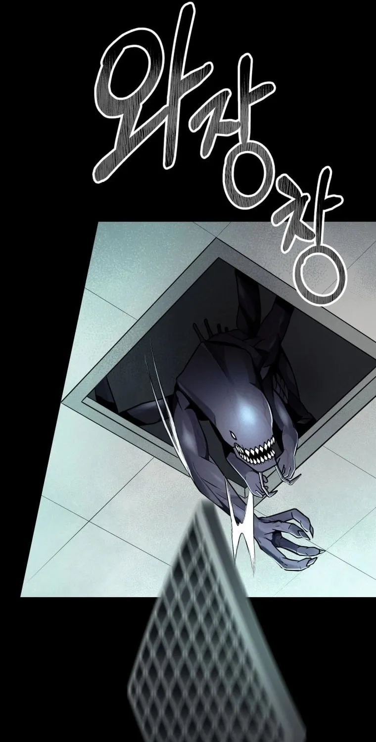 Read Evolution: Road to Space Monster chapter 15 image 85 on Lezhin