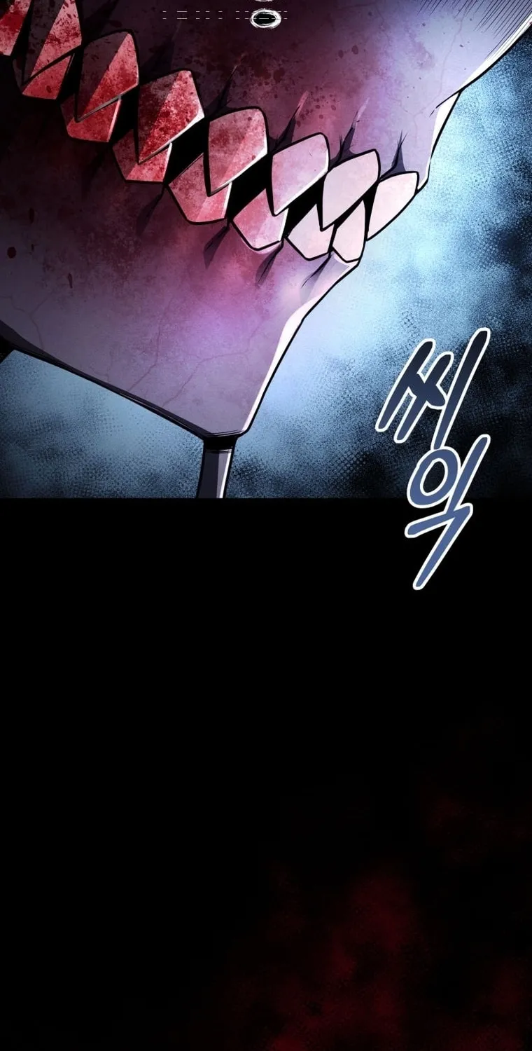 Read Evolution: Road to Space Monster chapter 16 image 1 on Lezhin