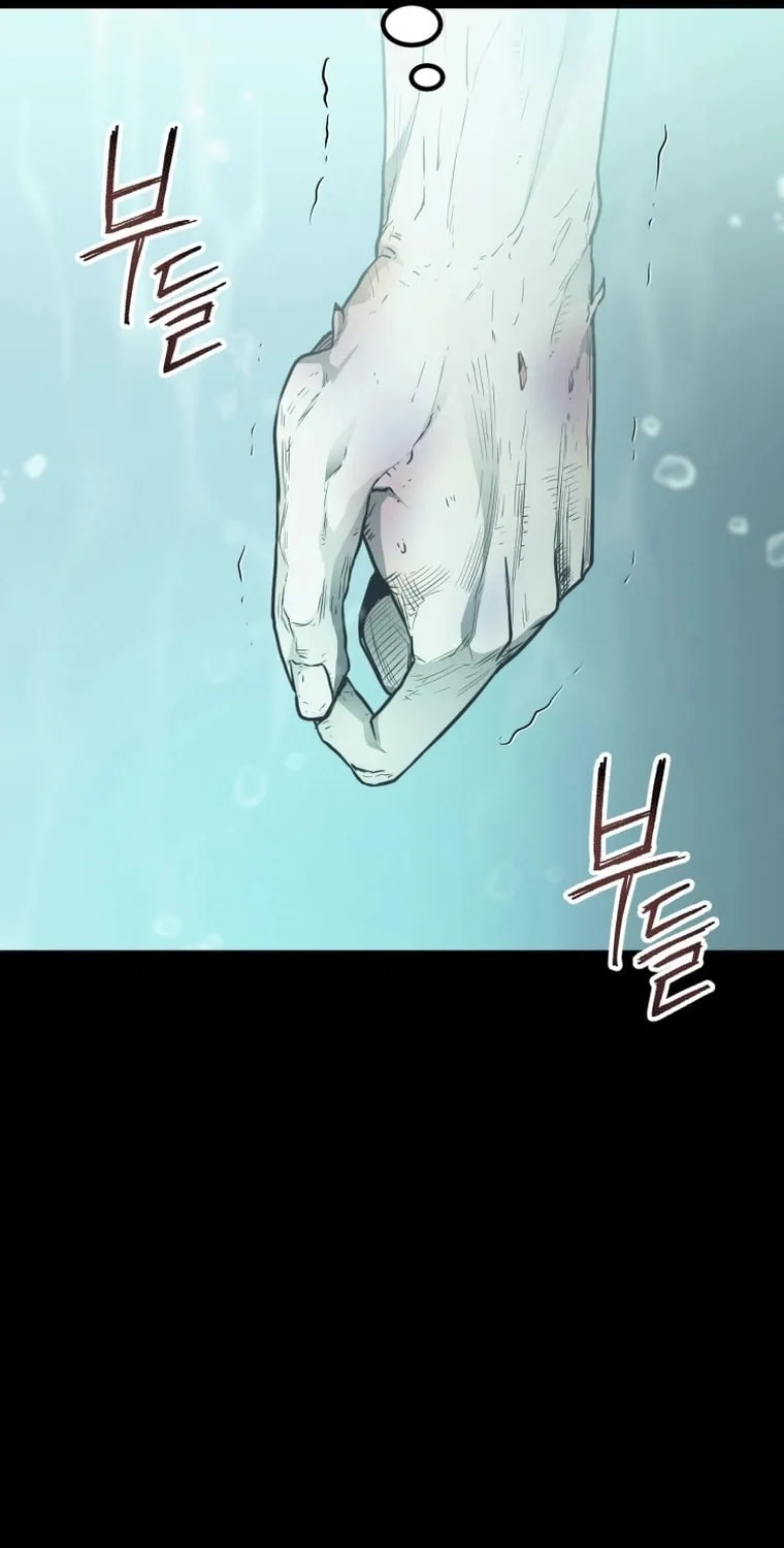Read Evolution: Road to Space Monster chapter 16 image 106 on Lezhin