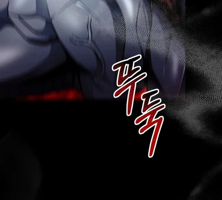 Read Evolution: Road to Space Monster chapter 16 image 11 on Lezhin
