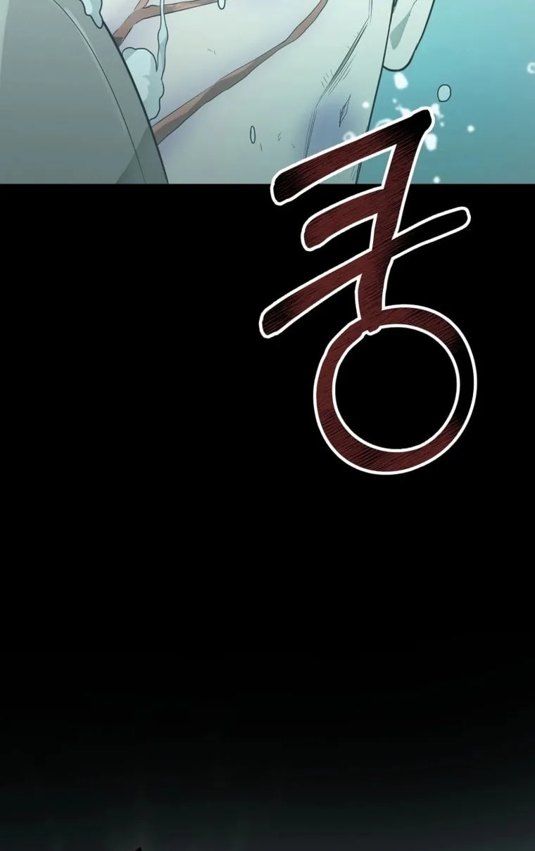 Read Evolution: Road to Space Monster chapter 16 image 113 on Lezhin