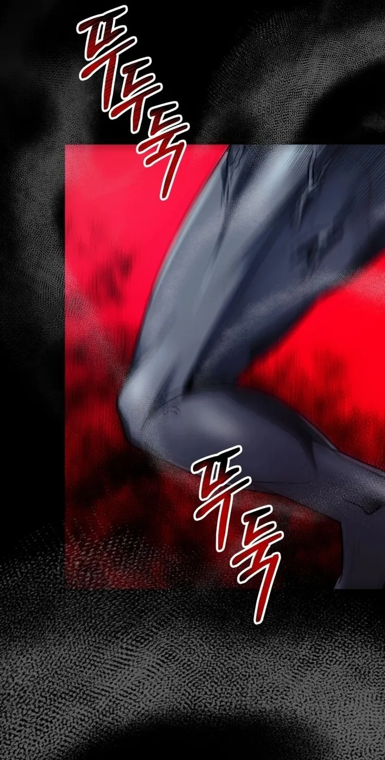 Read Evolution: Road to Space Monster chapter 16 image 12 on Lezhin