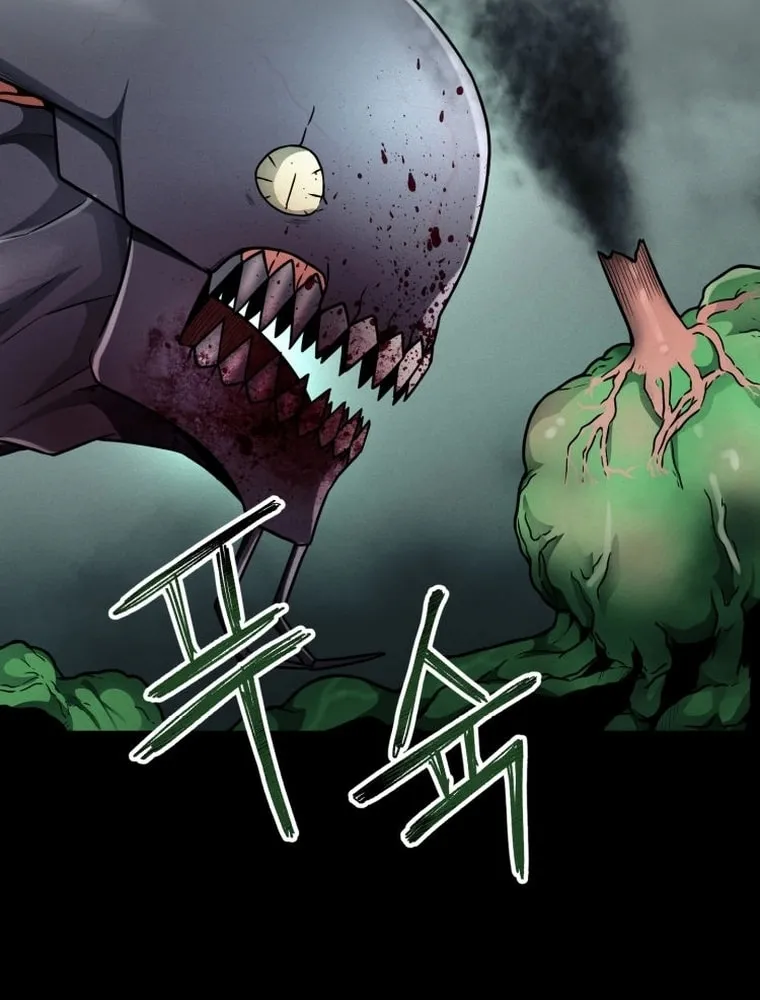 Read Evolution: Road to Space Monster chapter 16 image 150 on Lezhin