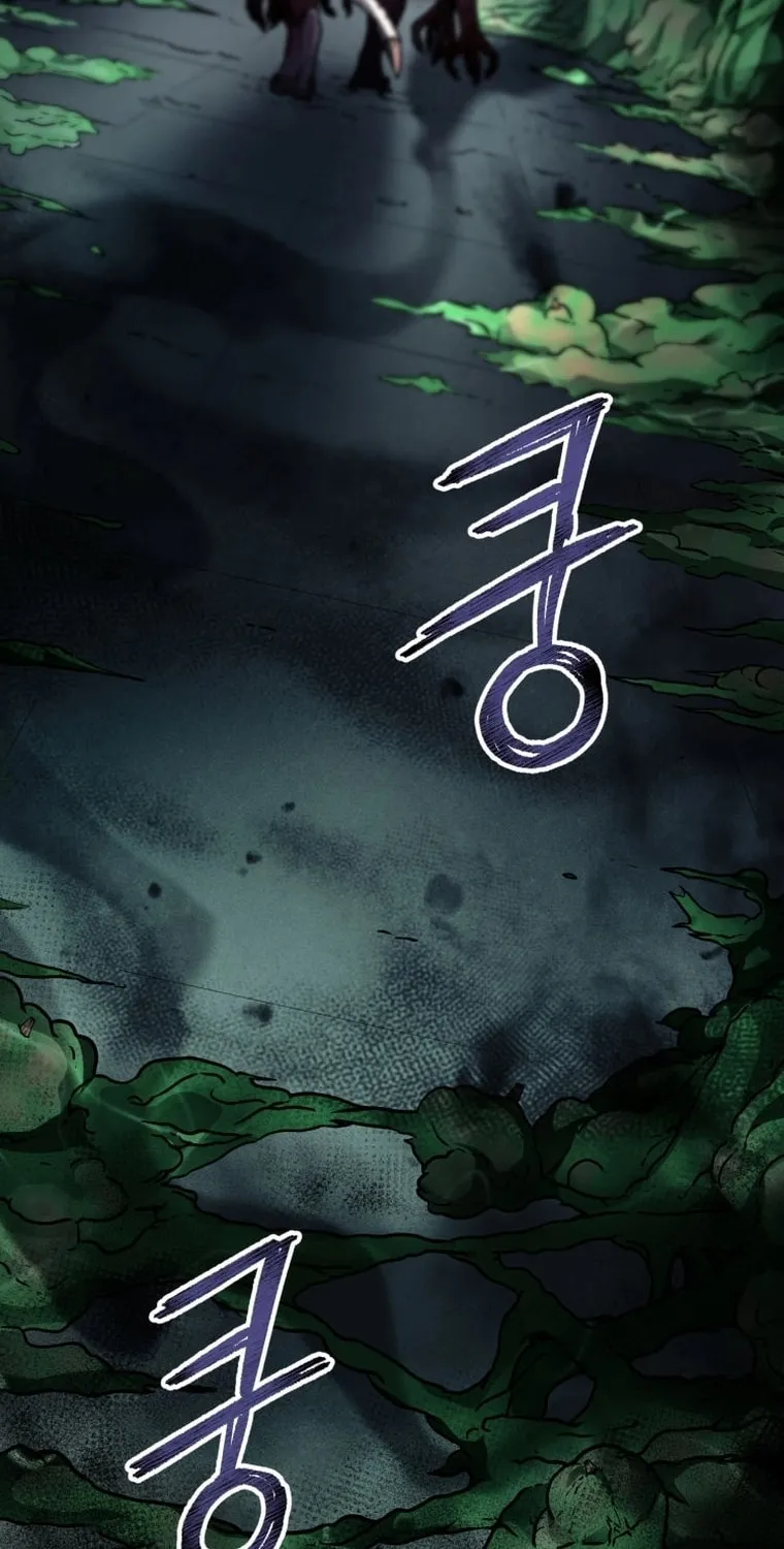 Read Evolution: Road to Space Monster chapter 16 image 155 on Lezhin