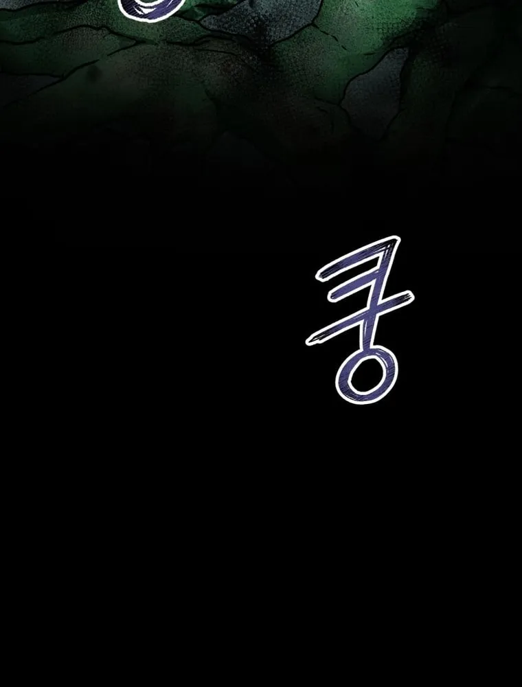 Read Evolution: Road to Space Monster chapter 16 image 156 on Lezhin