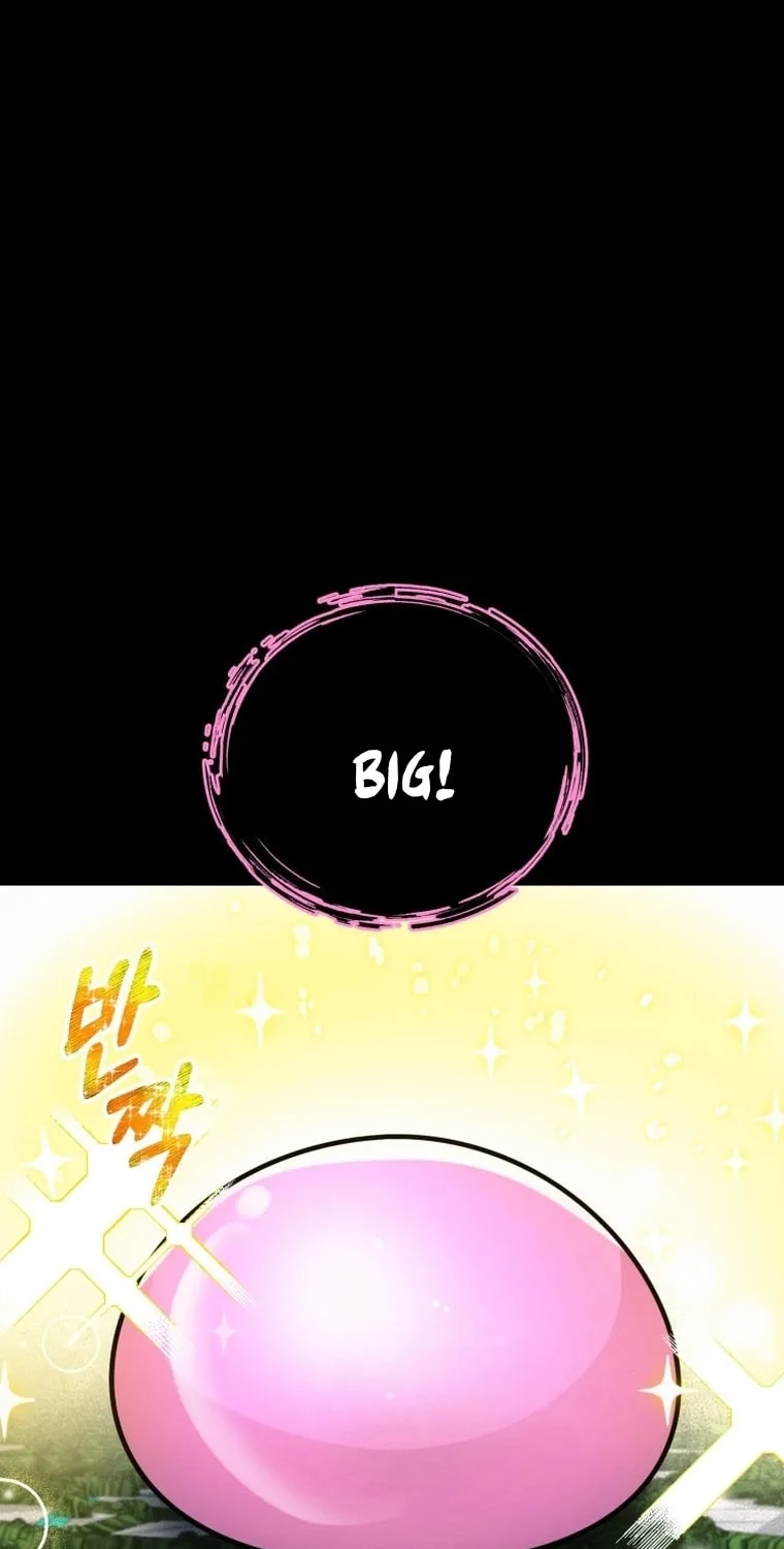 Read Evolution: Road to Space Monster chapter 16 image 16 on Lezhin