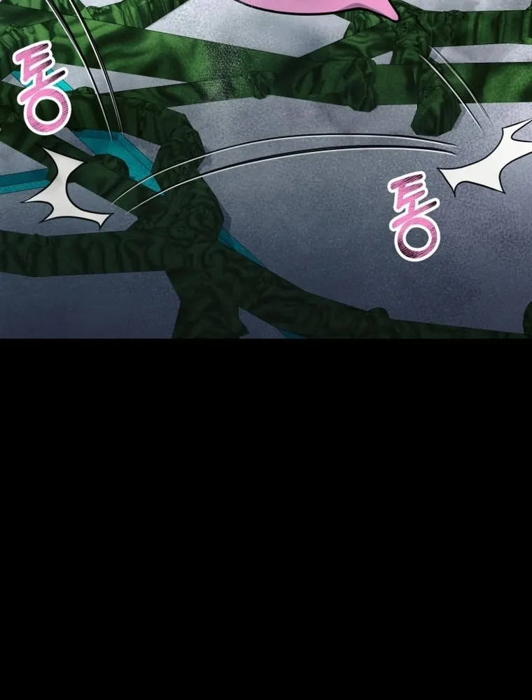 Read Evolution: Road to Space Monster chapter 16 image 21 on Lezhin