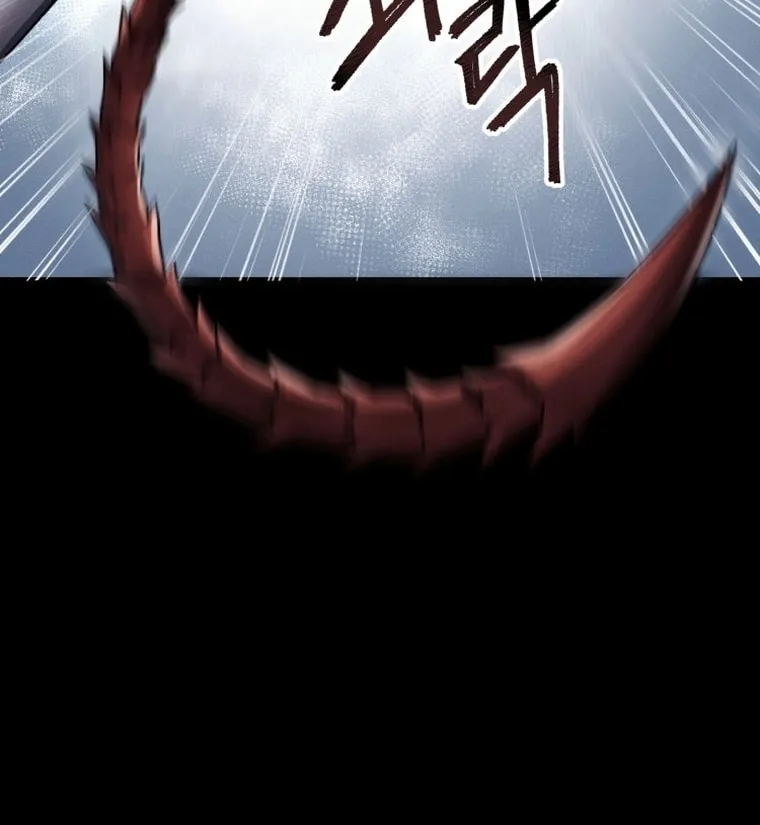 Read Evolution: Road to Space Monster chapter 16 image 51 on Lezhin