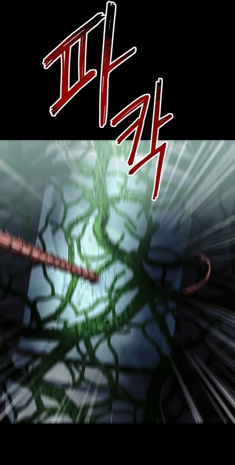Read Evolution: Road to Space Monster chapter 16 image 52 on Lezhin