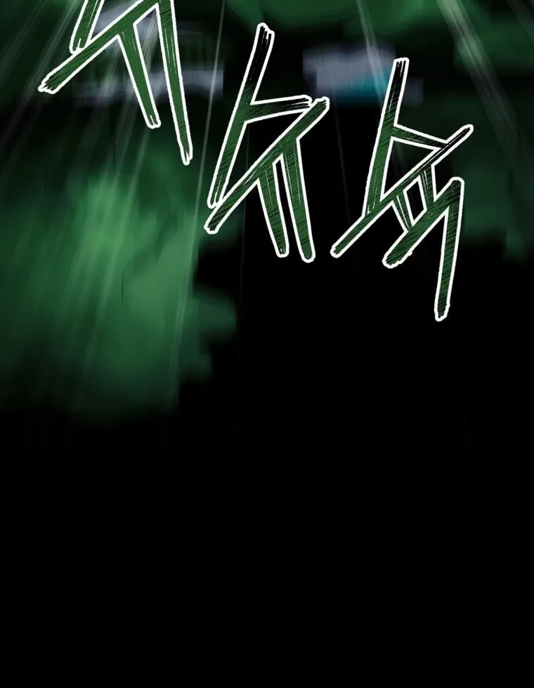 Read Evolution: Road to Space Monster chapter 16 image 56 on Lezhin