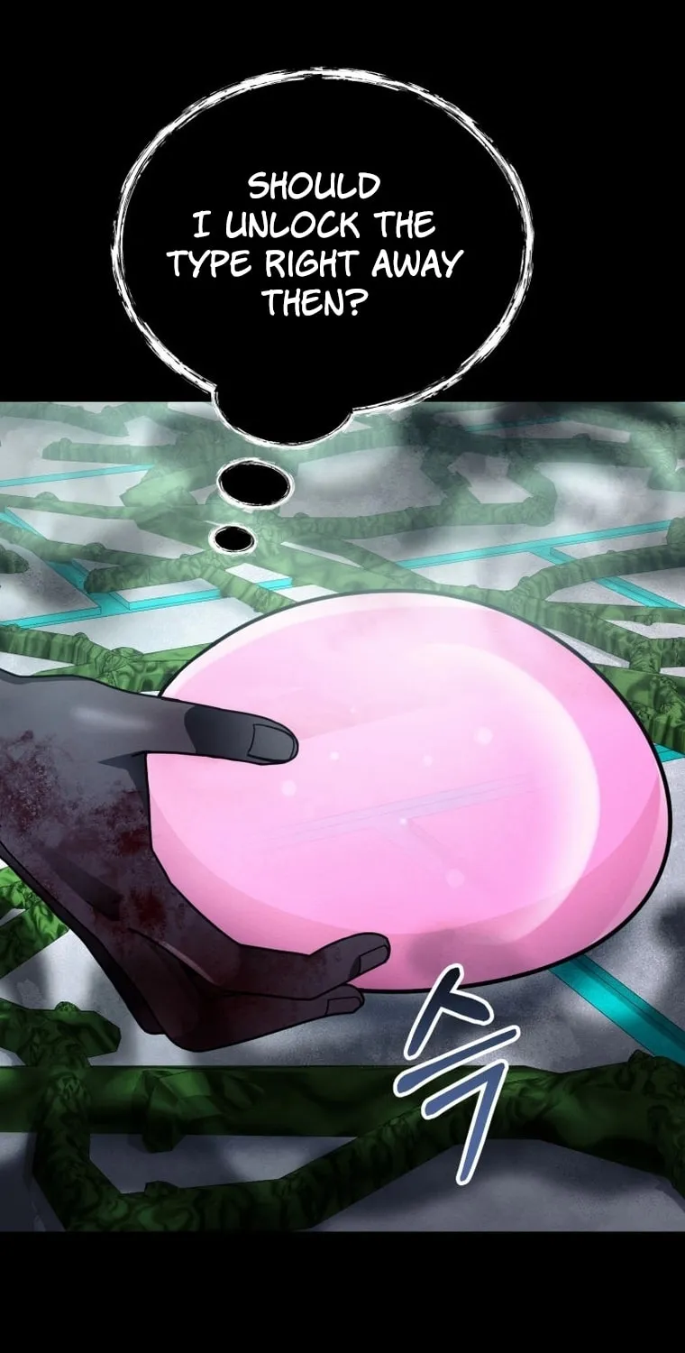 Read Evolution: Road to Space Monster chapter 16 image 6 on Lezhin