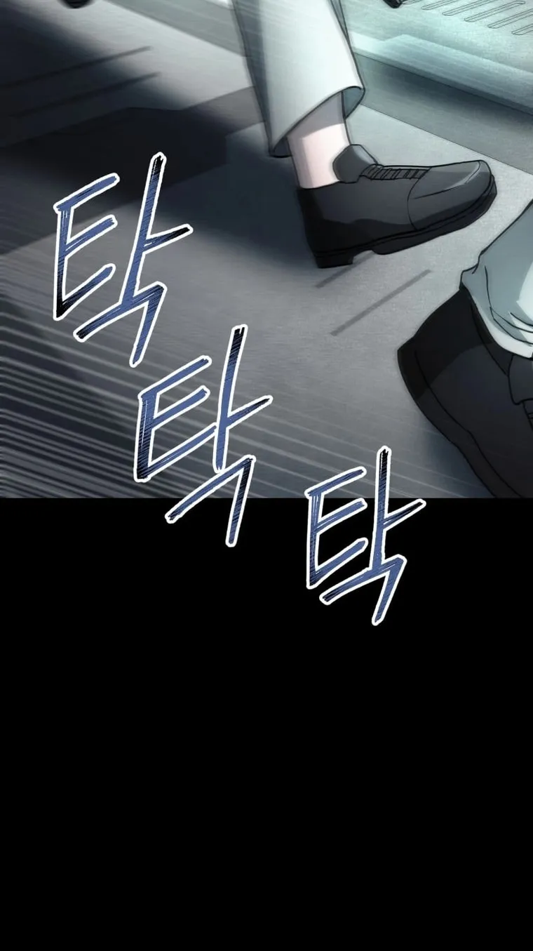 Read Evolution: Road to Space Monster chapter 16 image 70 on Lezhin