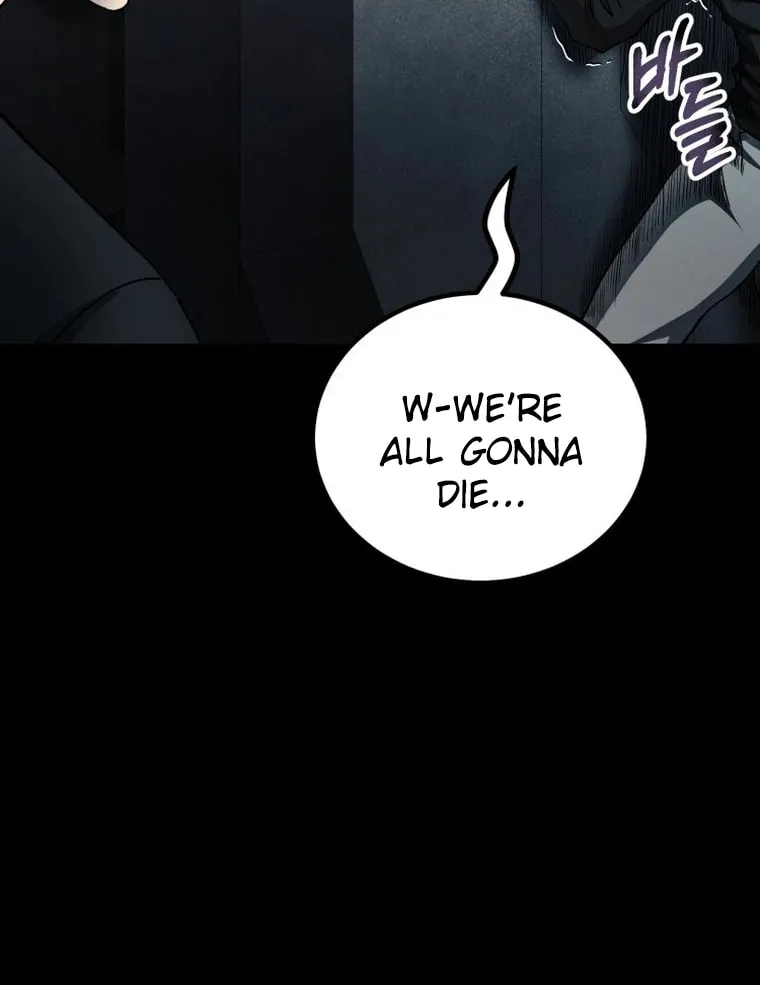 Read Evolution: Road to Space Monster chapter 16 image 75 on Lezhin