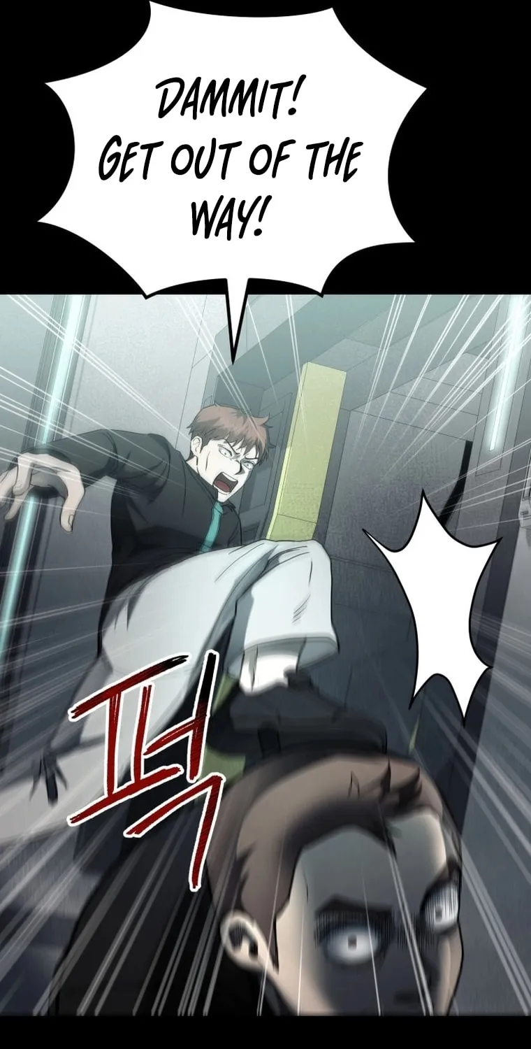 Read Evolution: Road to Space Monster chapter 16 image 76 on Lezhin
