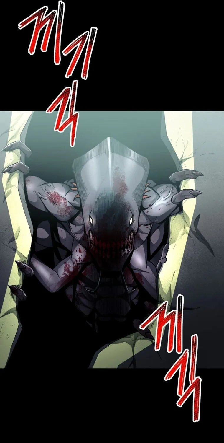 Read Evolution: Road to Space Monster chapter 16 image 82 on Lezhin