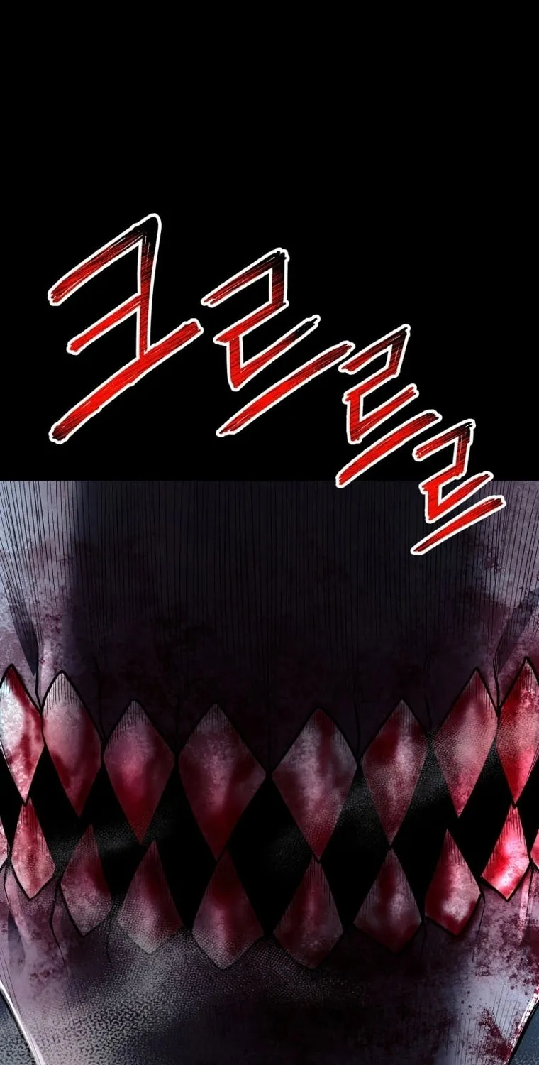 Read Evolution: Road to Space Monster chapter 16 image 83 on Lezhin