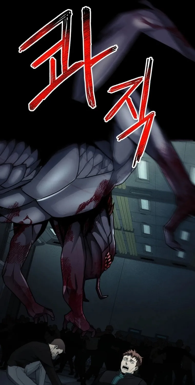 Read Evolution: Road to Space Monster chapter 16 image 85 on Lezhin