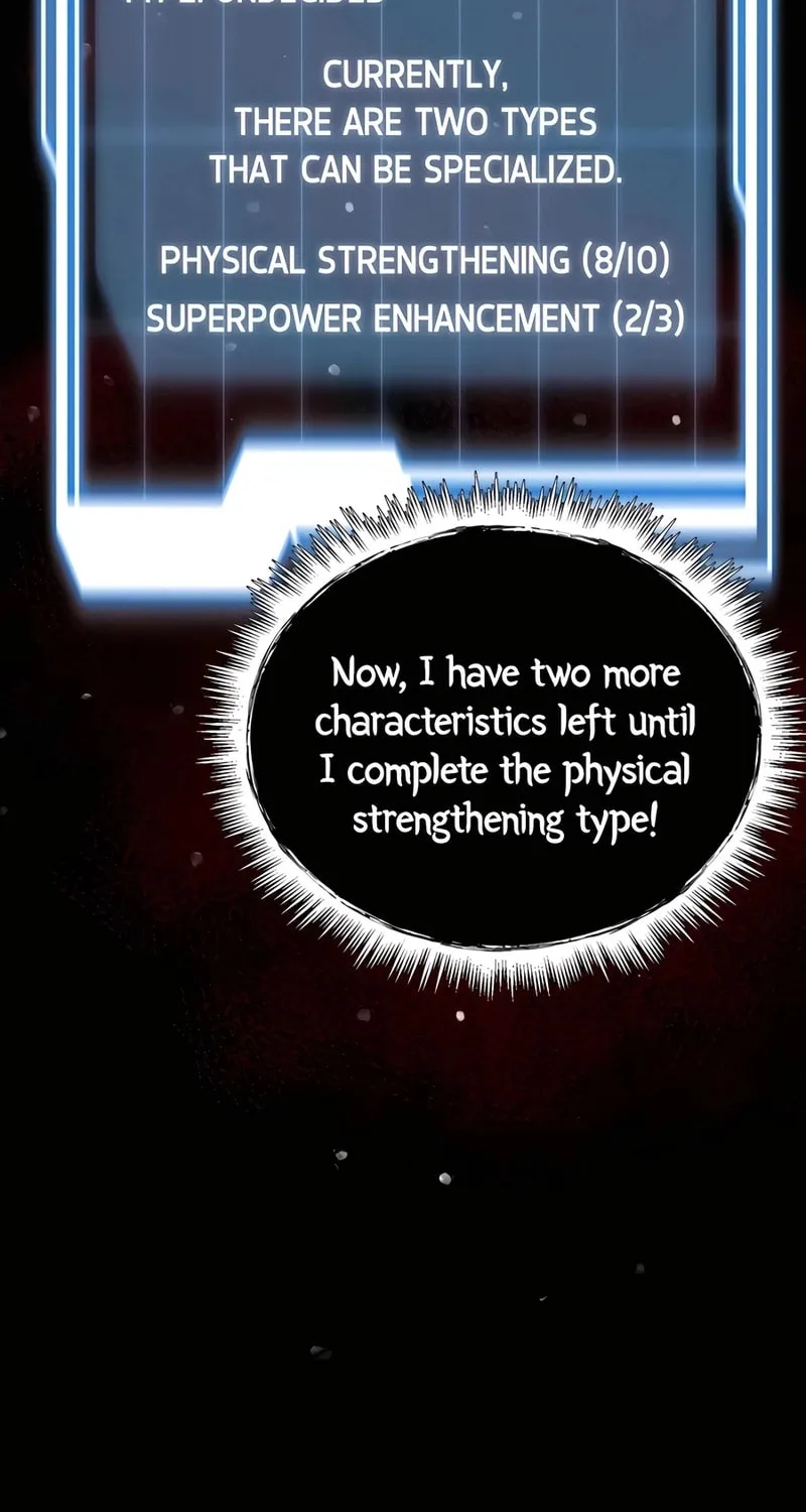 Read Evolution: Road to Space Monster chapter 18 image 66 on Lezhin
