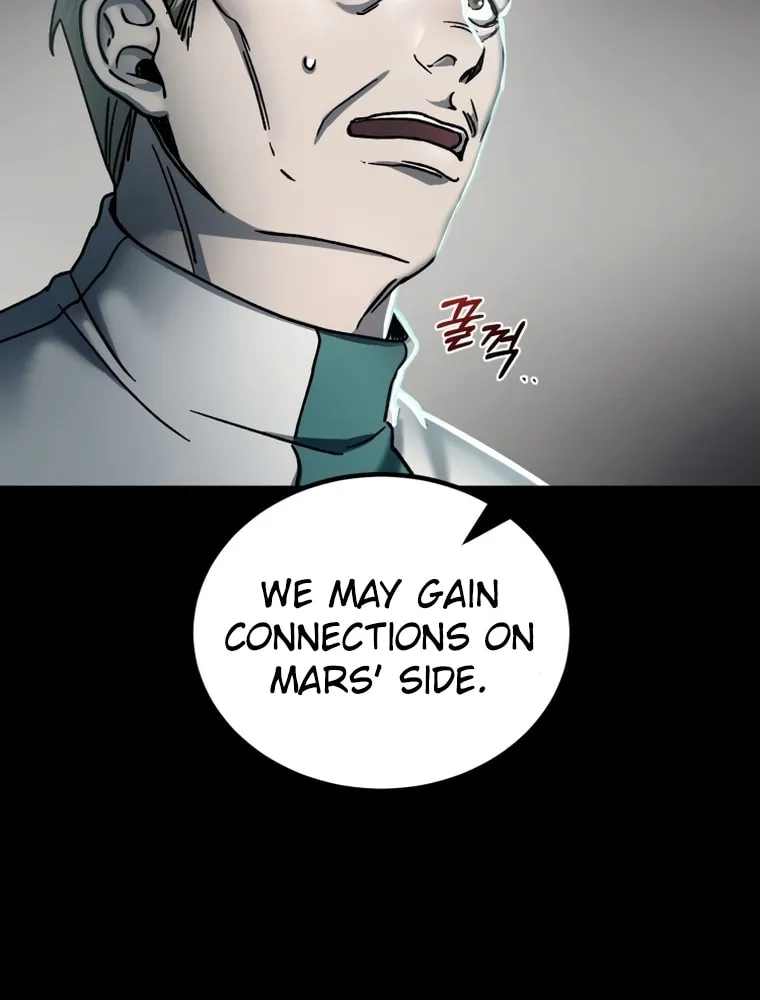 Read Evolution: Road to Space Monster chapter 2 image 100 on Lezhin