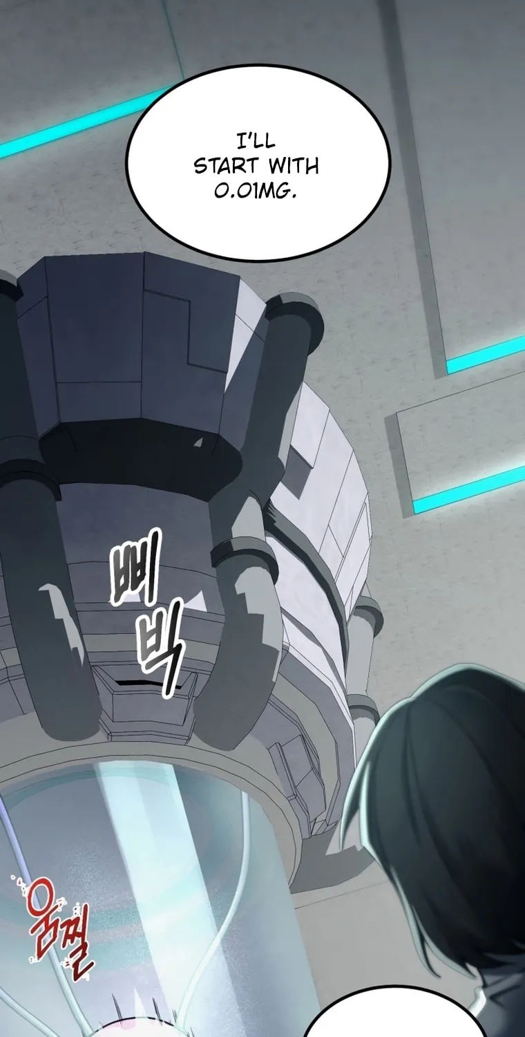 Read Evolution: Road to Space Monster chapter 2 image 111 on Lezhin