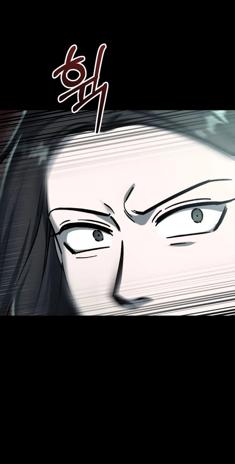Read Evolution: Road to Space Monster chapter 2 image 130 on Lezhin