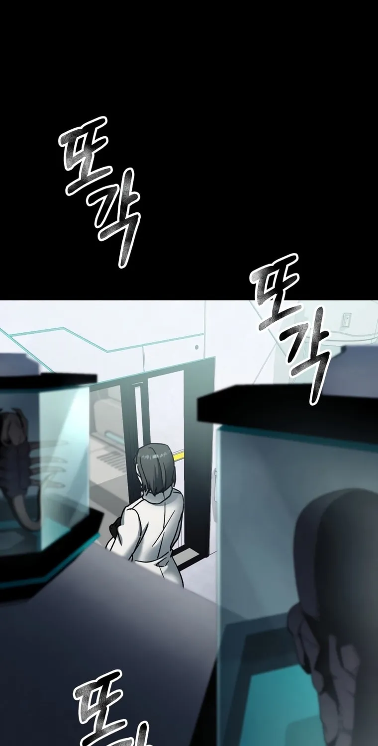 Read Evolution: Road to Space Monster chapter 2 image 133 on Lezhin