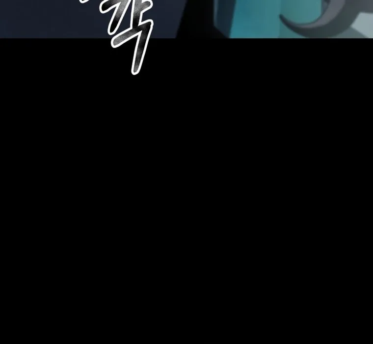 Read Evolution: Road to Space Monster chapter 2 image 134 on Lezhin