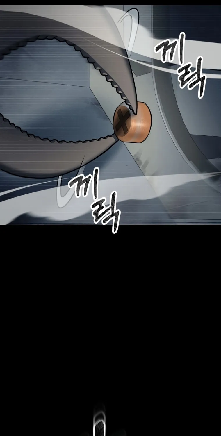 Read Evolution: Road to Space Monster chapter 2 image 16 on Lezhin