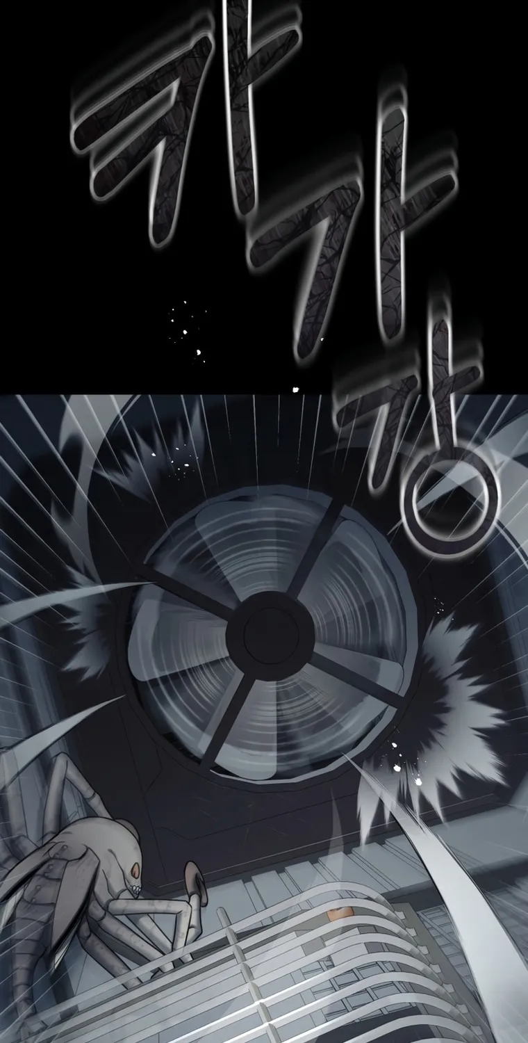 Read Evolution: Road to Space Monster chapter 2 image 17 on Lezhin