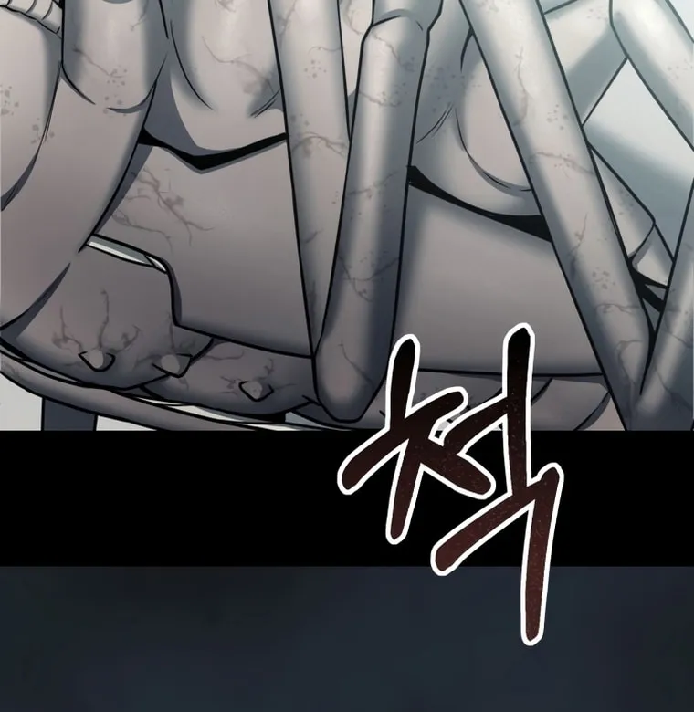 Read Evolution: Road to Space Monster chapter 2 image 2 on Lezhin