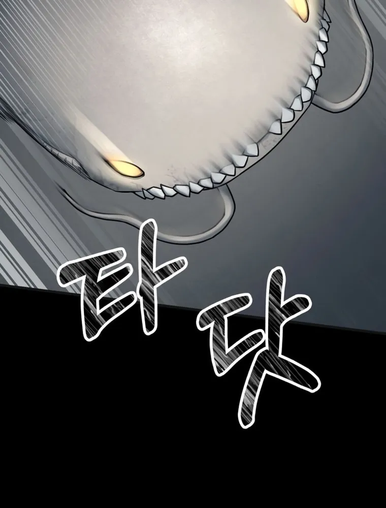 Read Evolution: Road to Space Monster chapter 2 image 27 on Lezhin