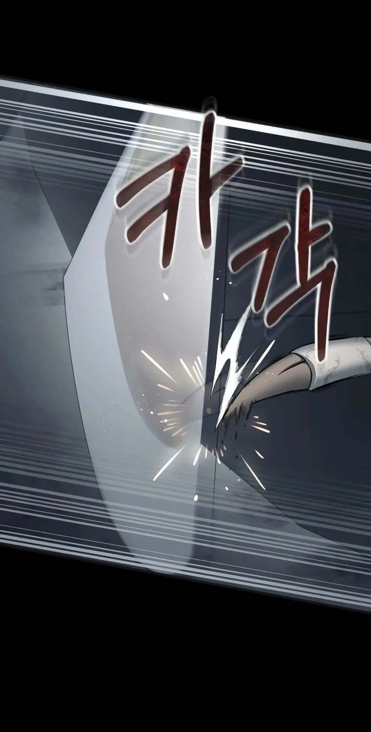 Read Evolution: Road to Space Monster chapter 2 image 32 on Lezhin