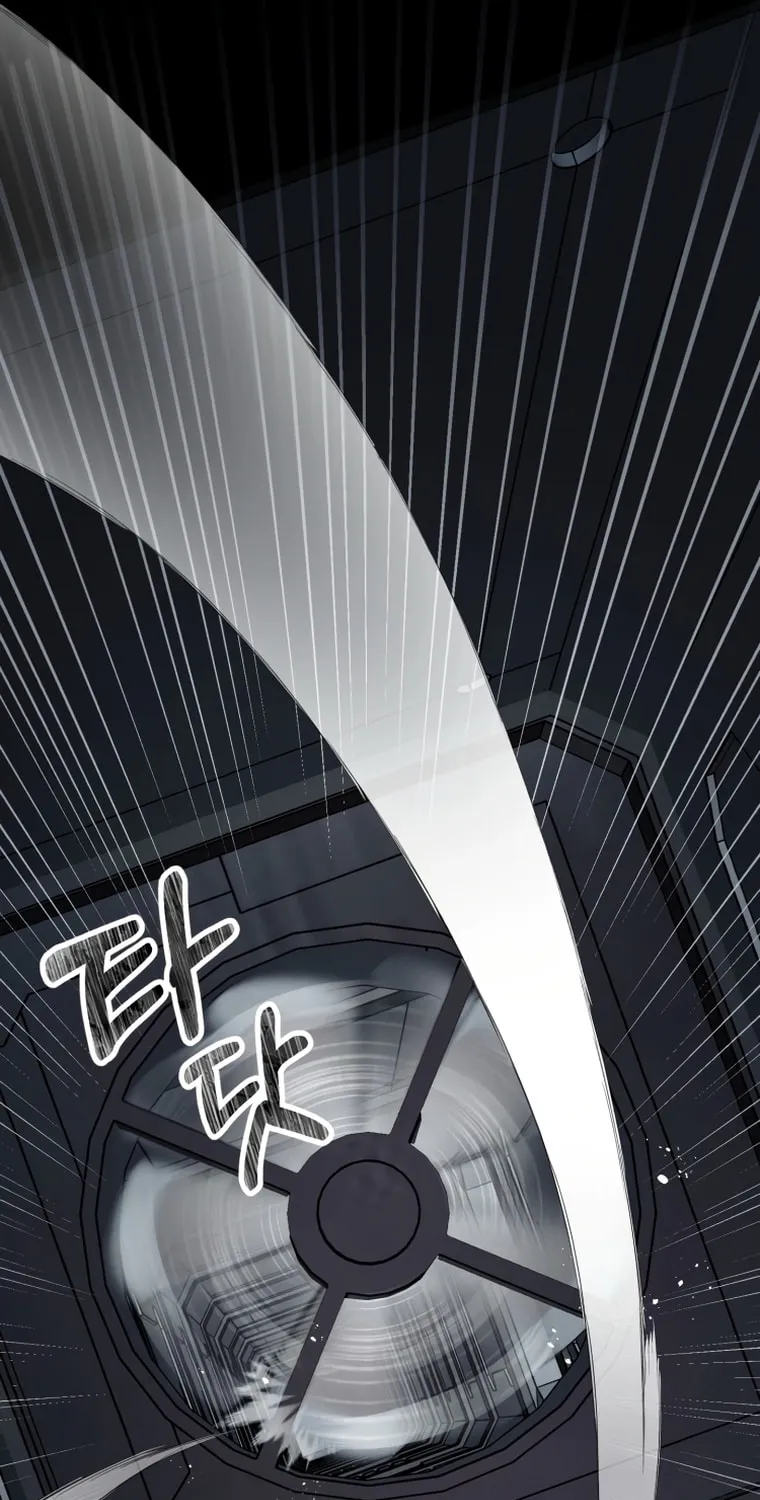Read Evolution: Road to Space Monster chapter 2 image 34 on Lezhin
