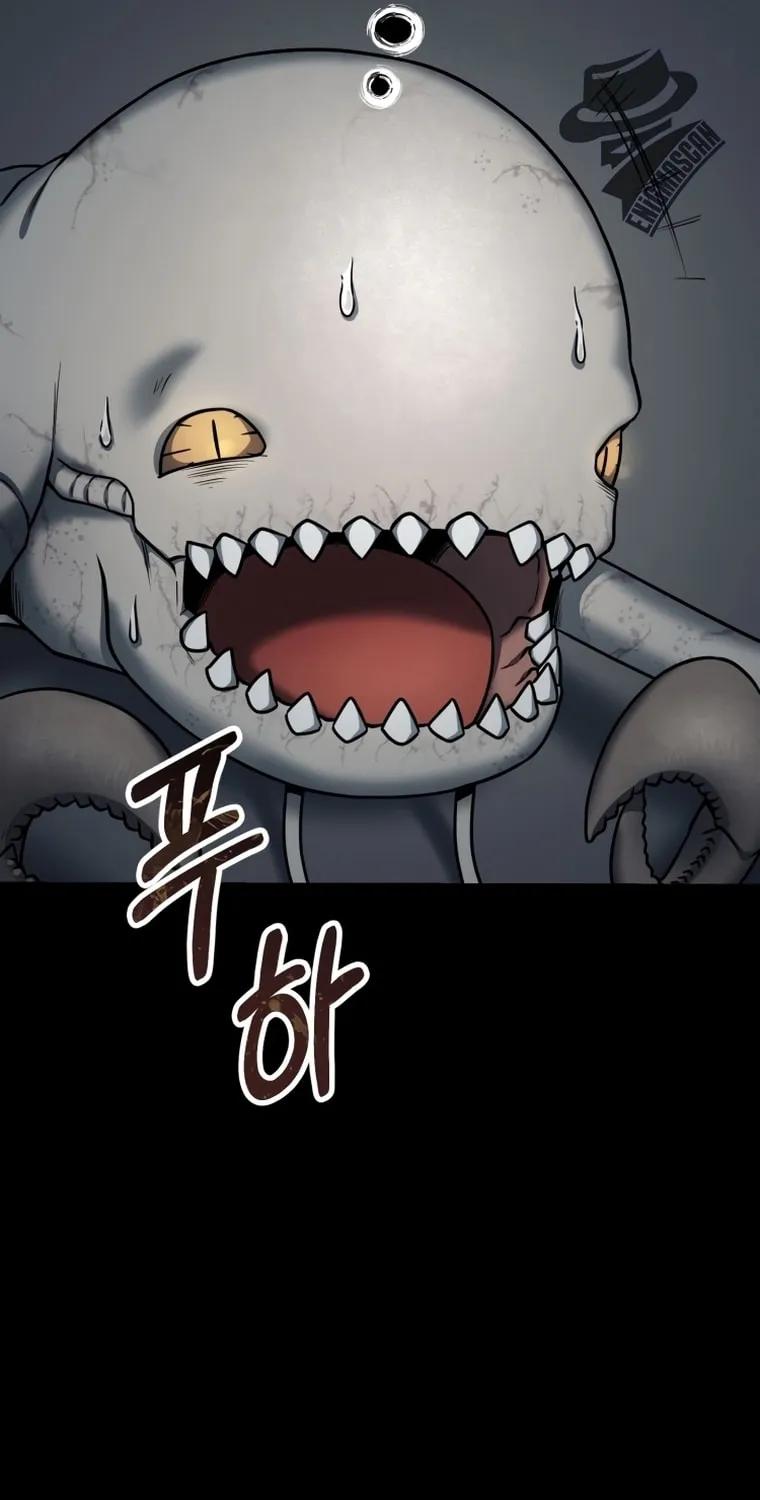 Read Evolution: Road to Space Monster chapter 2 image 37 on Lezhin