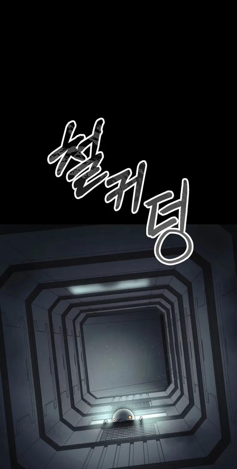 Read Evolution: Road to Space Monster chapter 2 image 7 on Lezhin