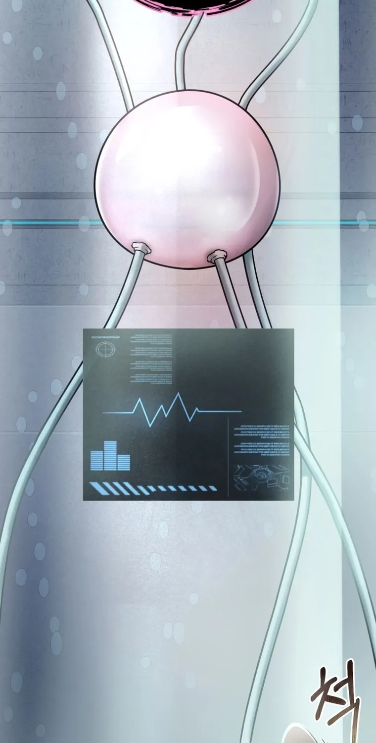 Read Evolution: Road to Space Monster chapter 2 image 77 on Lezhin