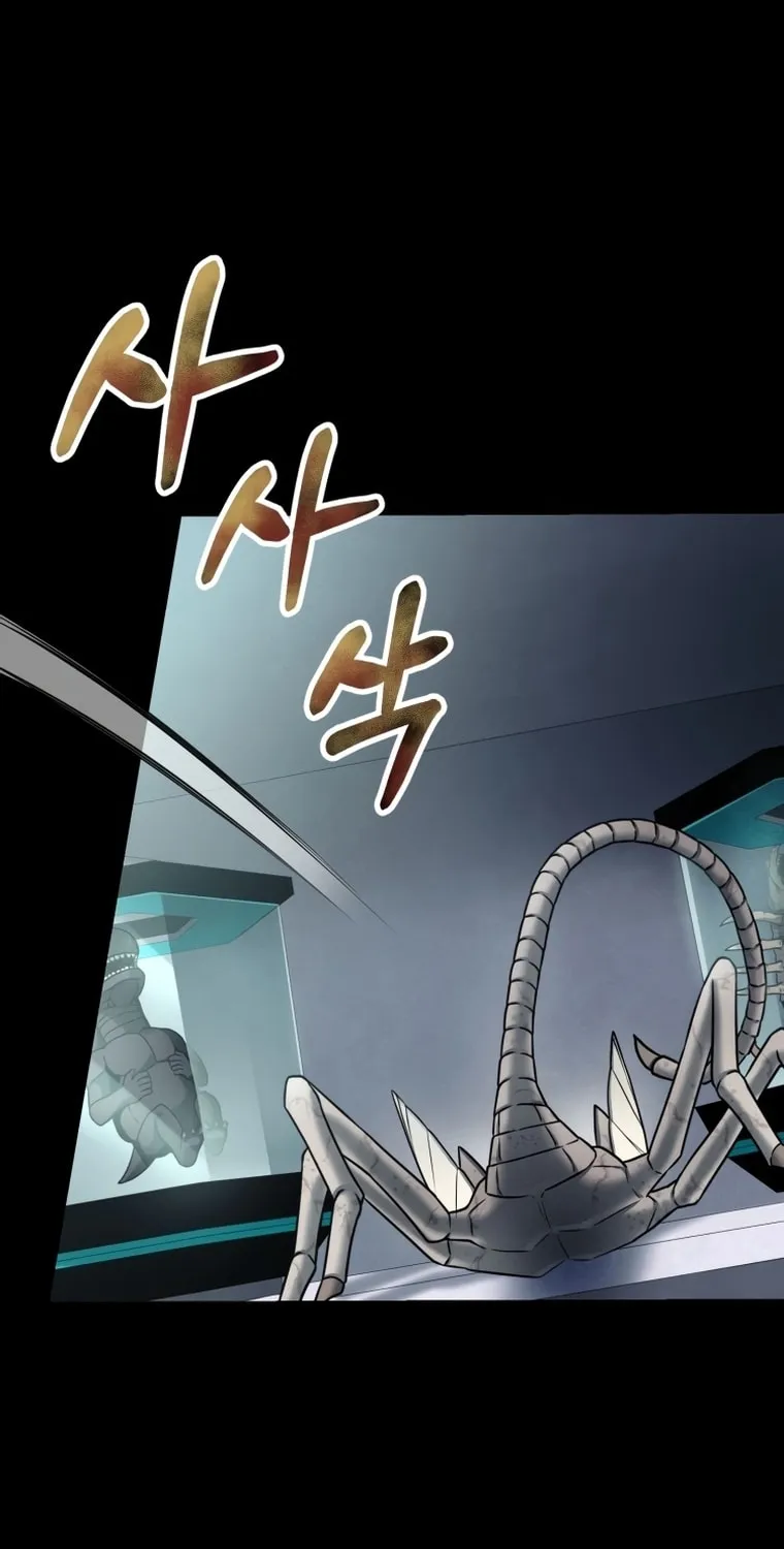 Read Evolution: Road to Space Monster chapter 2 image 82 on Lezhin