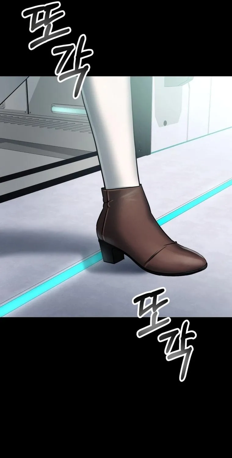Read Evolution: Road to Space Monster chapter 2 image 85 on Lezhin